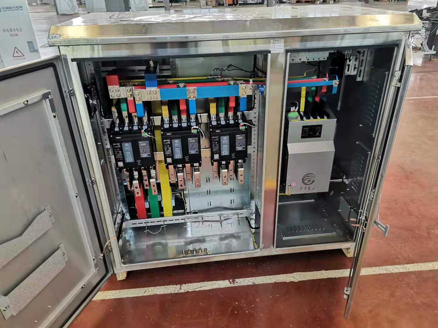 JP1 JP1